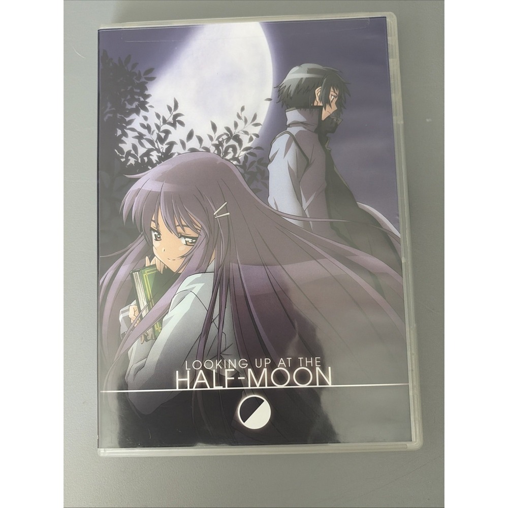 Looking Up at the Half-Moon Collection DVD Anime Pony Canyon Tsumugu Hashimoto